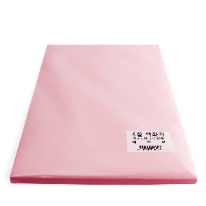 4절 단색 색화지 꽃포장지 (핑크) 200장