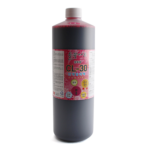 들꽃아트 생화용 안개칼라액 CL-30 분홍 1리터
